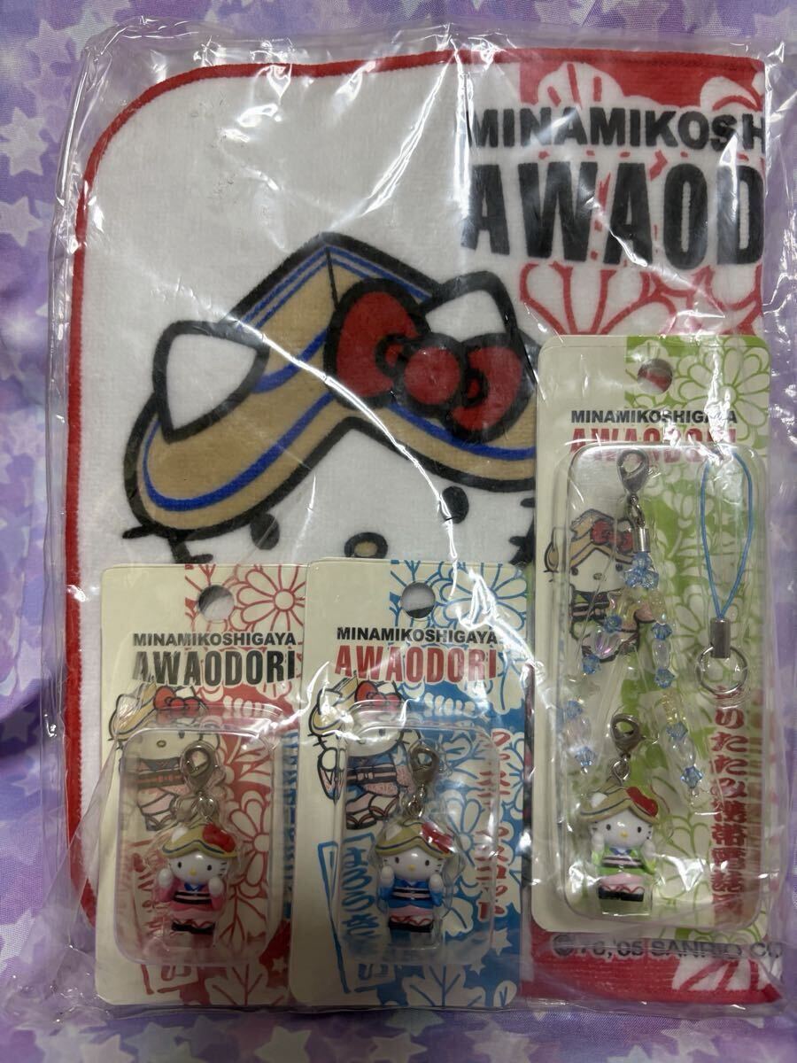 2025年最新】Yahoo!オークション -ご当地キティの中古品・新品・未使用