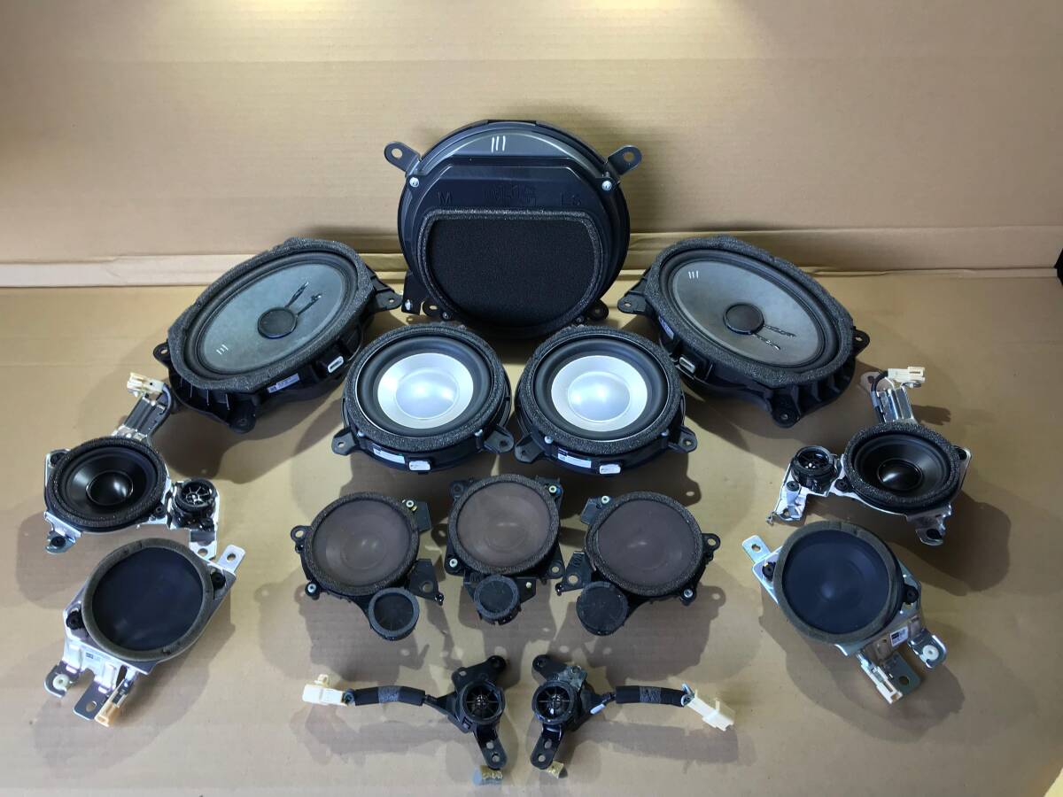 2025年最新】Yahoo!オークション -マークレビンソン スピーカー(カー