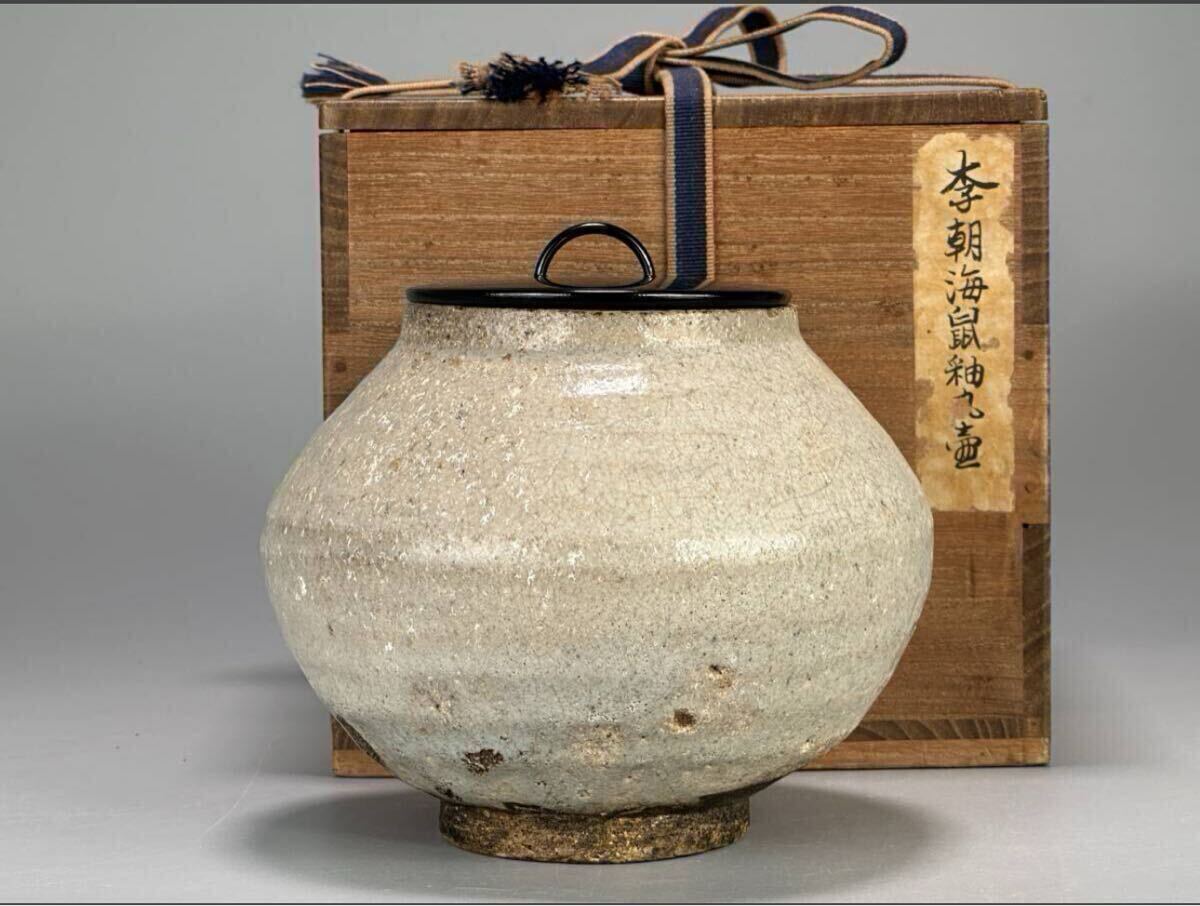 2025年最新】李朝 壺の魅力的な商品が満載 - Yahoo!オークション