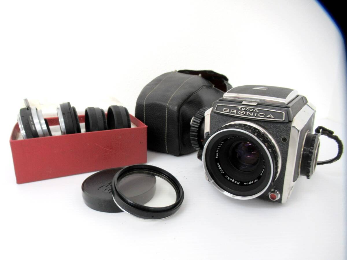 Yahoo!オークション -「ゼンザブロニカs2」の落札相場・落札価格