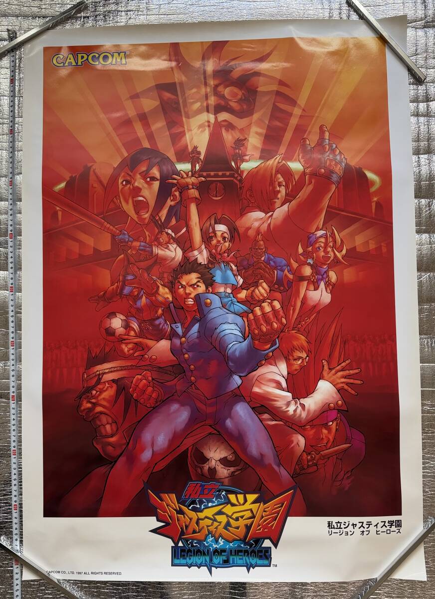 2025年最新】Yahoo!オークション -カプコン ポスターの中古品・新品