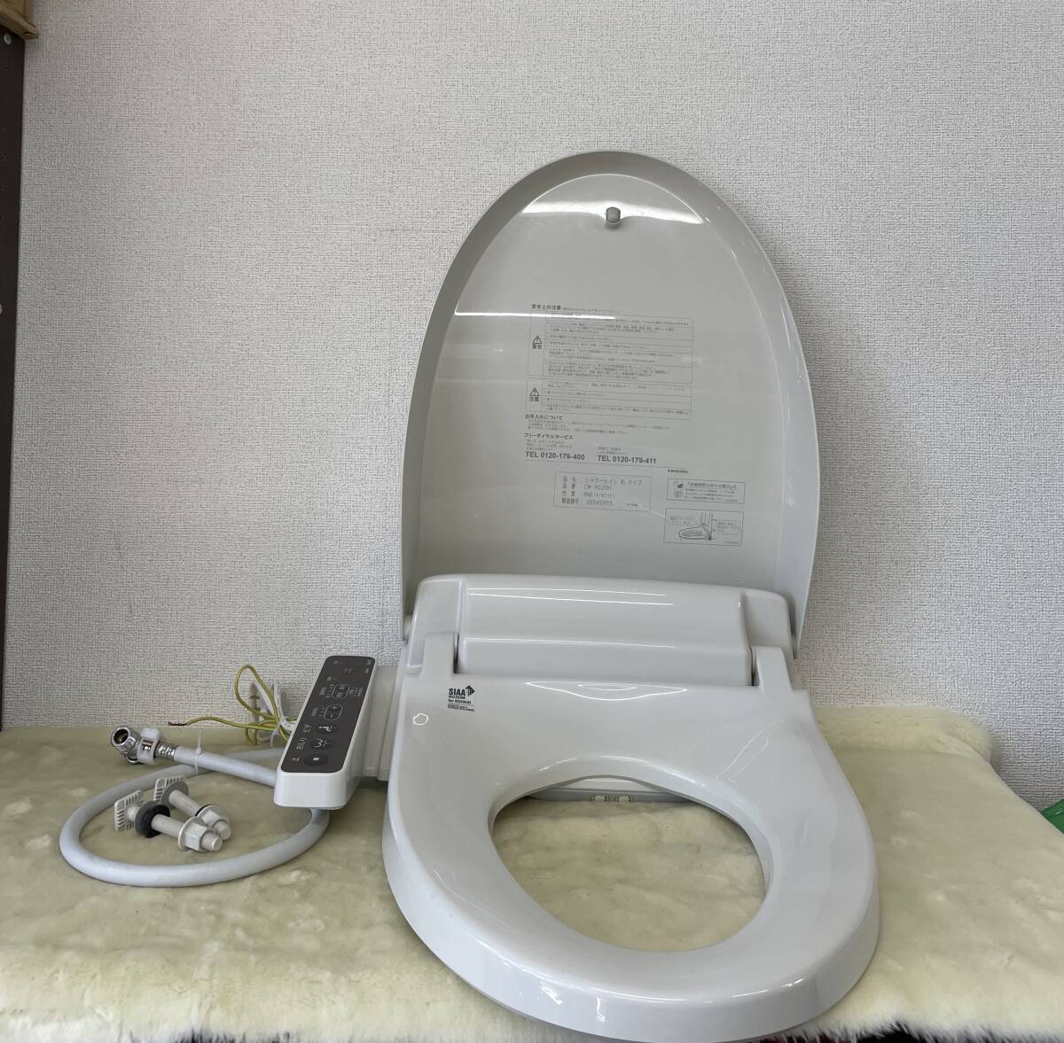 2025年最新】Yahoo!オークション -イナックス 便座の中古品・新品・未