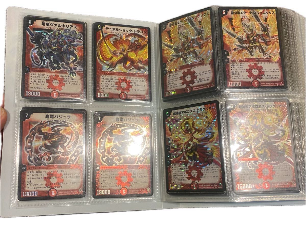 デュエルマスターズ　カード　まとめセット　ケース3種付き　希望価格是非　引退品 デュエルマスターズ - デュエマカードセットの通販 by ドロップ