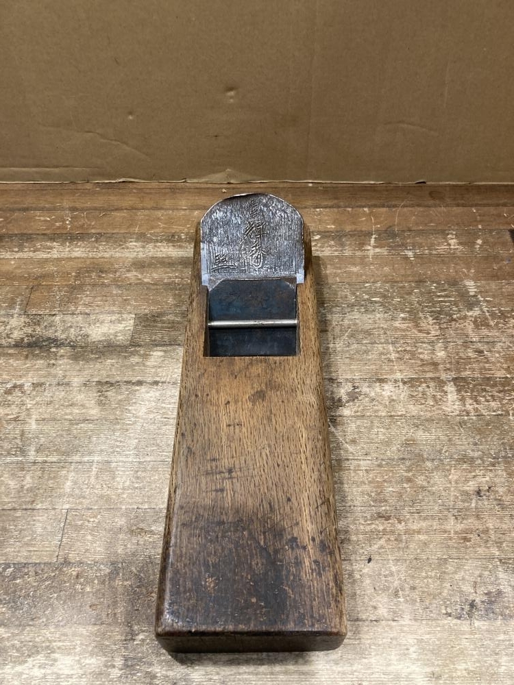 2025年最新】Yahoo!オークション -鉋 カンナ(大工道具一般)の中古品