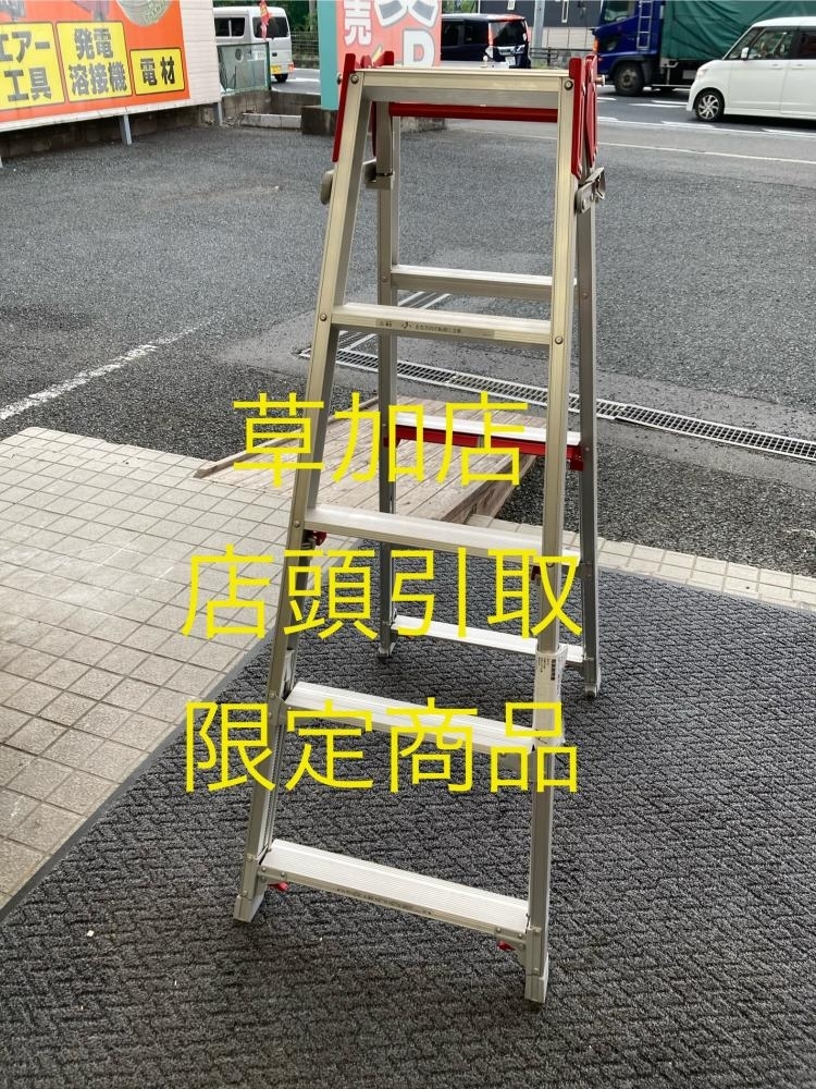 006�����g�p�i�E�������i�E�����X������菤�i���n�Z�K�� �͂������p�L�k�r�� RYR-15a ���z���s��