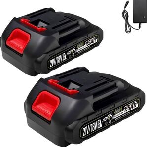 マキタバッテリー 18V 1500mAh 2個セット PSE認証済 充電式