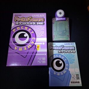 Nintendo GAME BOY POCKET CAMERA ポケットカメラ 透明紫 ゲームボーイ