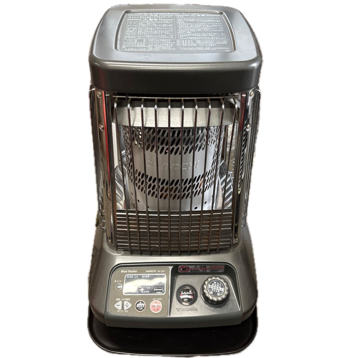 Yahoo!オークション -「ブルーヒーター fm-104」の落札相場・落札価格