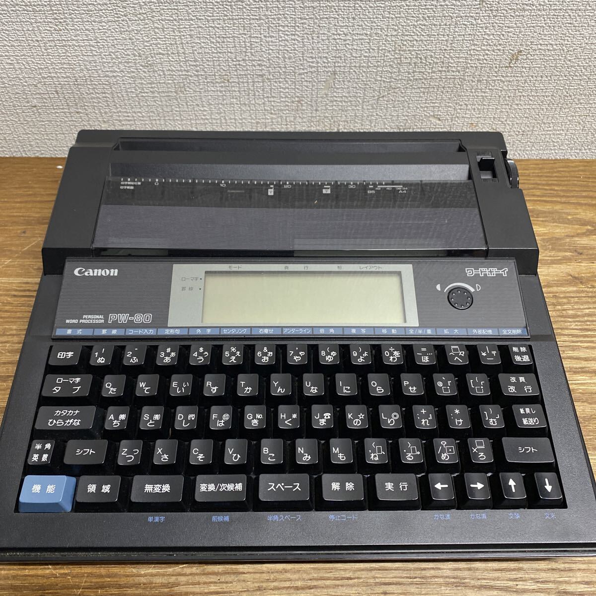 2025年最新】Yahoo!オークション -canon ワープロの中古品・新品・未