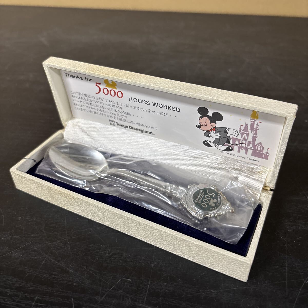【プレミア】【レア】ディズニー　勤続　記念品 Yahoo!オークション -「(貴重 希少 レア)」(ディズニー) の落札相場