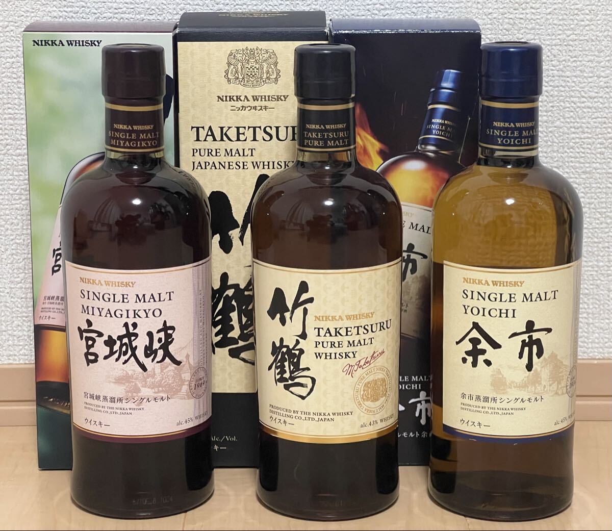 Yahoo!オークション -「宮城峡 セット」の落札相場・落札価格