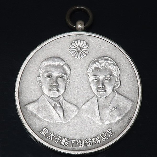 銀メダルセット　シルバー925 2025年最新】Yahoo!オークション -シルバー記念メダルの中古品・新品