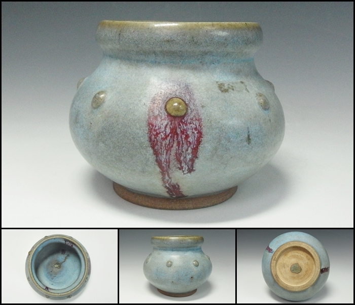 2025年最新】Yahoo!オークション - 宋(中国、朝鮮半島 陶芸)の中古品