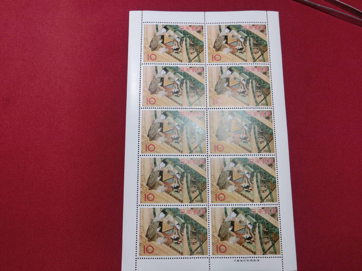 2025年最新】未使用の切手が豊富なラインナップ - Yahoo!オークション