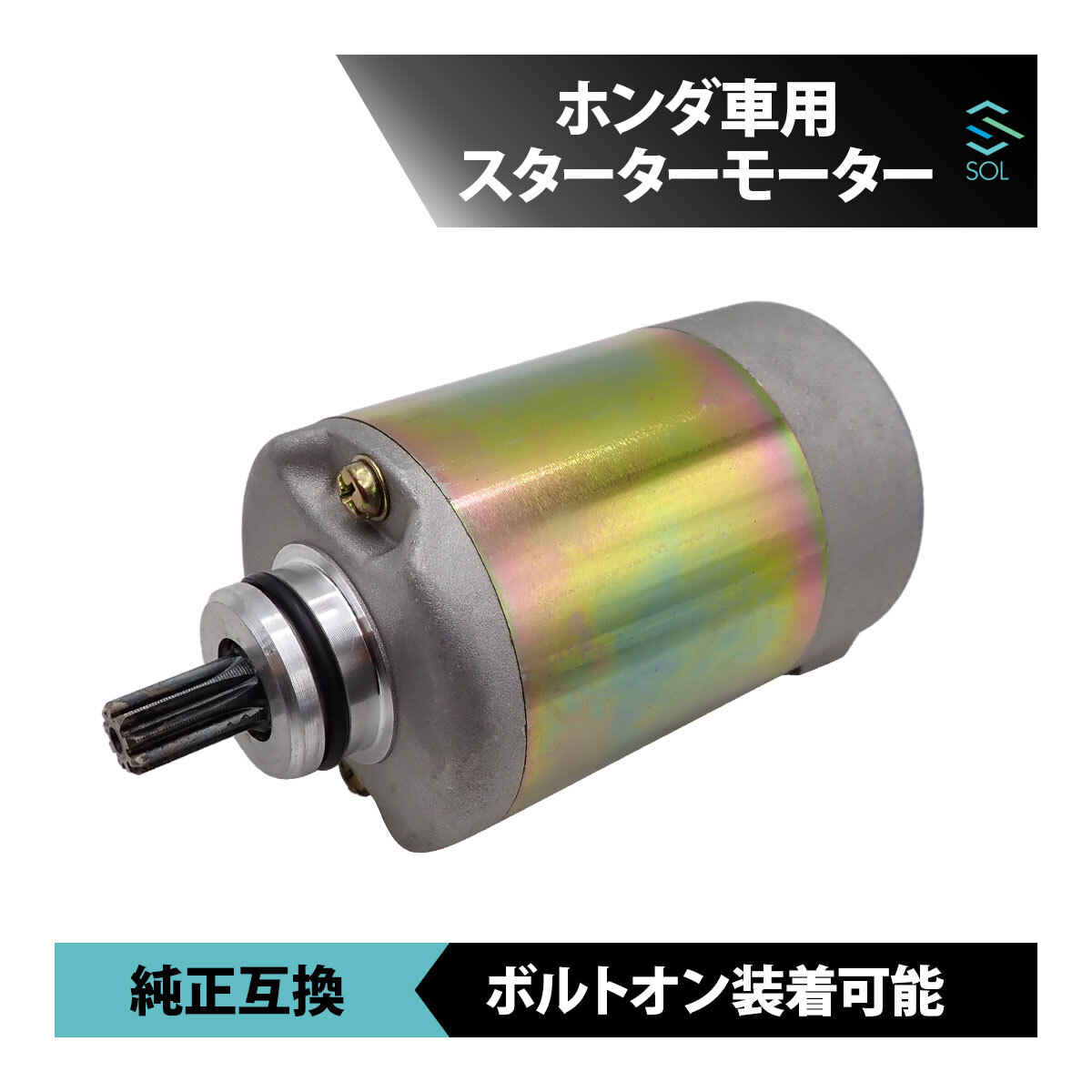 2025年最新】Yahoo!オークション -フュージョン(パーツ)の中古品・新品