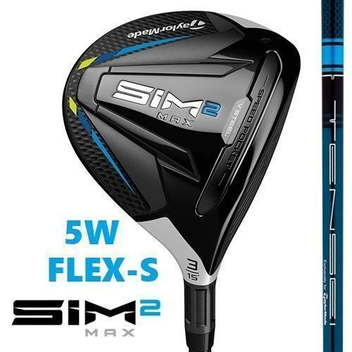 新品未使用品　テーラーメイドSIM2MAX　フェアウェイウッド　5W　カバー有 2025年最新】Yahoo!オークション -sim2 max フェアウェイウッド