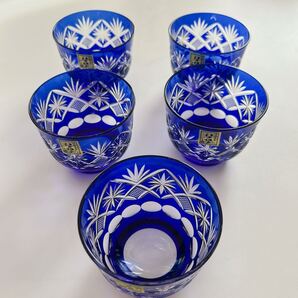 田島硝子 江戸切子 冷茶グラス 藍被せ 5客セット 木箱入り 未使用保管品