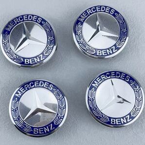 メルセデスベンツ Mercedes-Benz ホイールキャップホイールセンターキャップ 75mmメルセデス・ベンツ 青銀