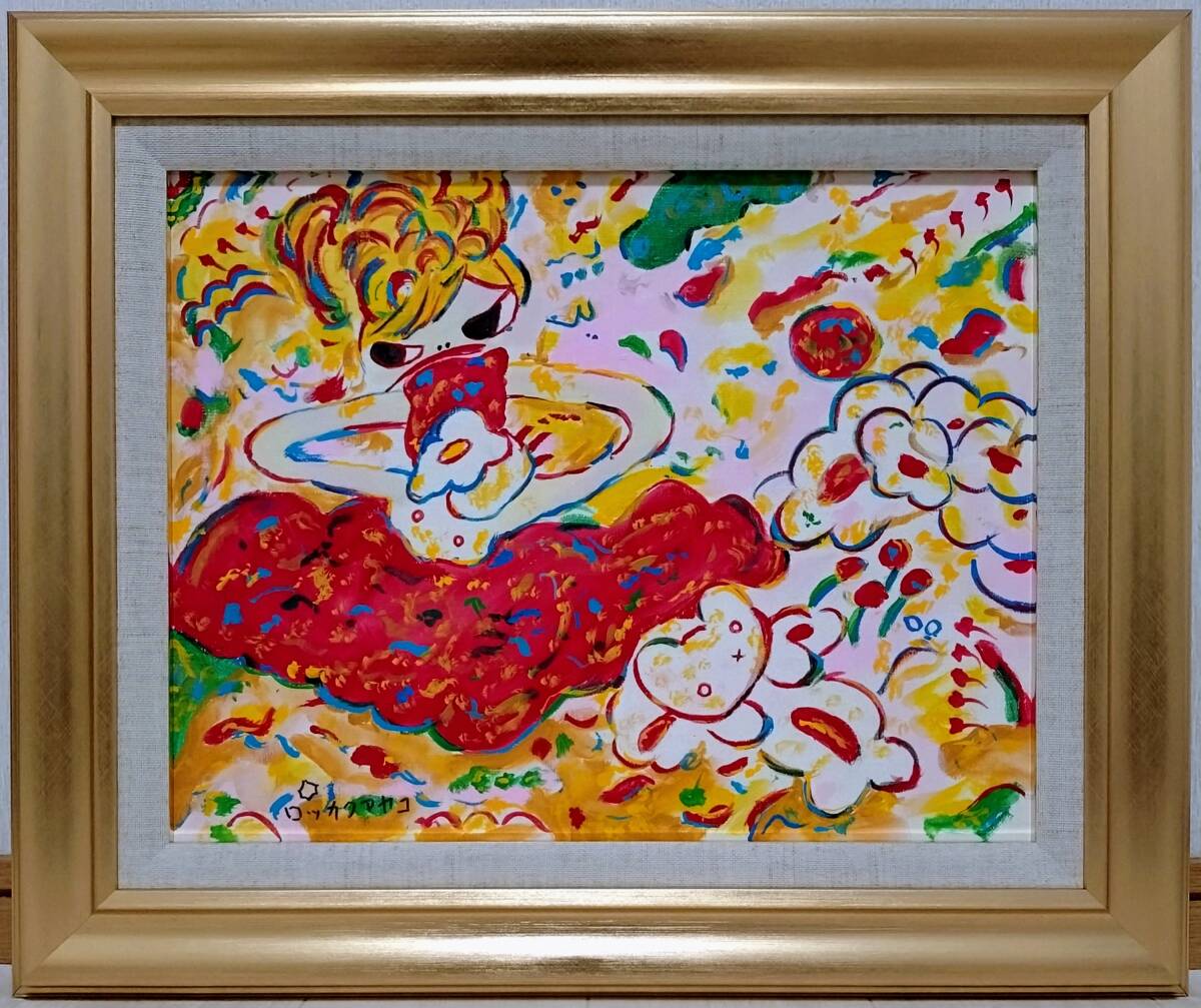 2025年最新】Yahoo!オークション -ロッカクアヤコの中古品・新品・未