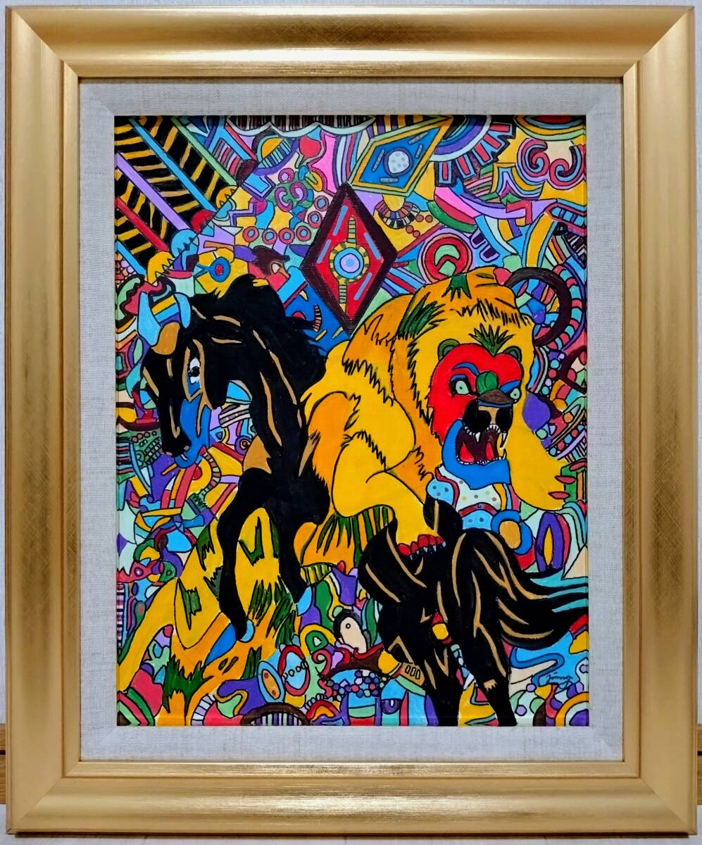 Yahoo!オークション -「油彩f6号」(油彩) (絵画)の落札相場・落札価格