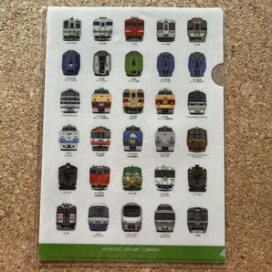 JR北海道 クリアファイル 送料無料