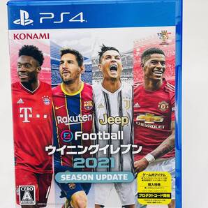 PS4 eFootball ウイニングイレブン 2021 SEASON UPDATE★PlayStation4 (Z02