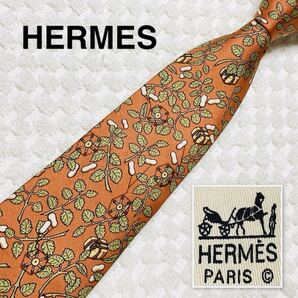 HERMES エルメス ネクタイ カイコ 養蚕 桑の葉 繭 生糸 総柄 シルク100% フランス製 7537IA オレンジ系レンガ ビジネス