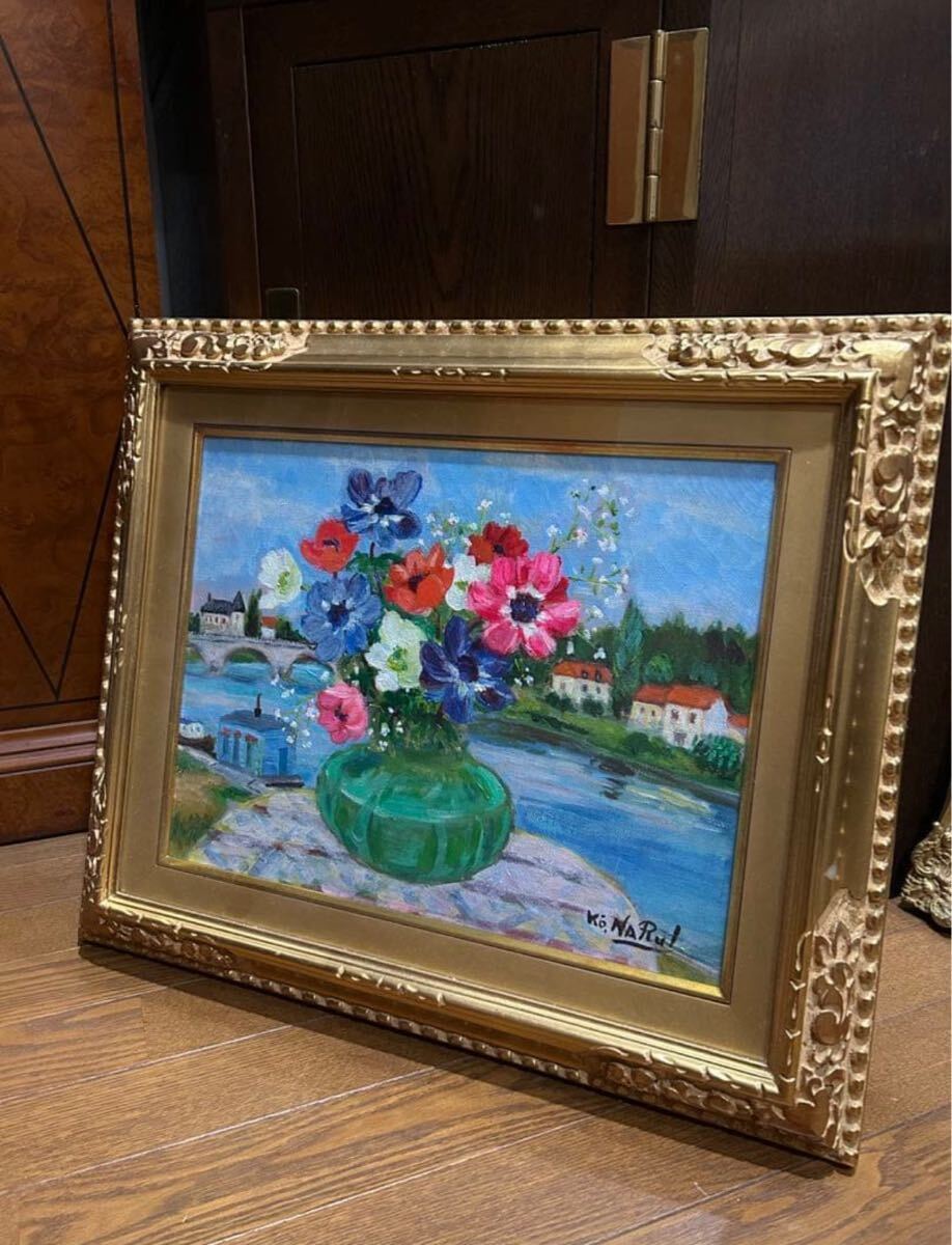 2025年最新】Yahoo!オークション -成井弘(ホビー、カルチャー)の中古品