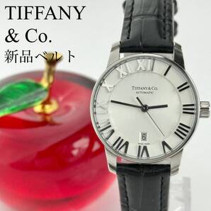 ティファニー アトラス 新品ベルト オートマ 自動巻き式 レディース 473