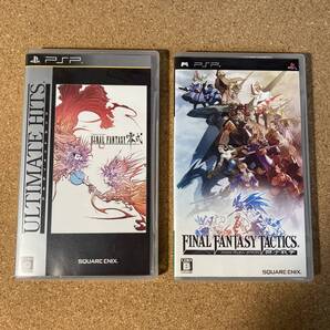 PSPソフト ファイナルファンタジー零式 ファイナルファンタジータクティクス 獅子戦争 FF 2本セット