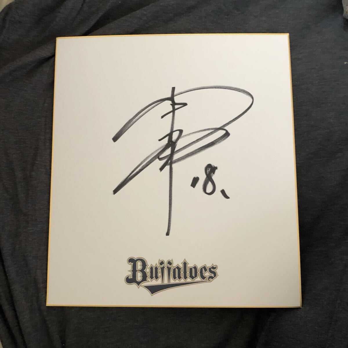 2025年最新】山本由伸選手のサインや記念品が勢揃い！ - Yahoo