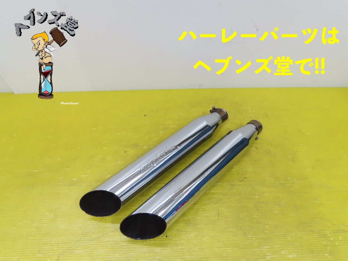 2025年最新】Yahoo!オークション -fxdl ダイナ 純正マフラーの中古品