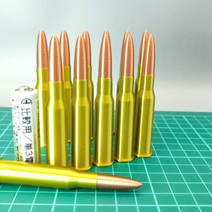 7.62x54mm R 弾 真鍮色風 ダミーカート 12個セット【送料無料】(検) ドラグノフ SV-98 モシン・ナガン PSL FPK PKP 7.62x54R 4