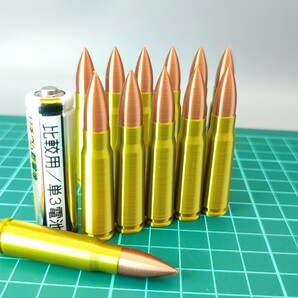 7.62x39mm 弾 真鍮色風 ダミーカート 12個セット【送料無料】(検) AK-47 AK47 AK 4