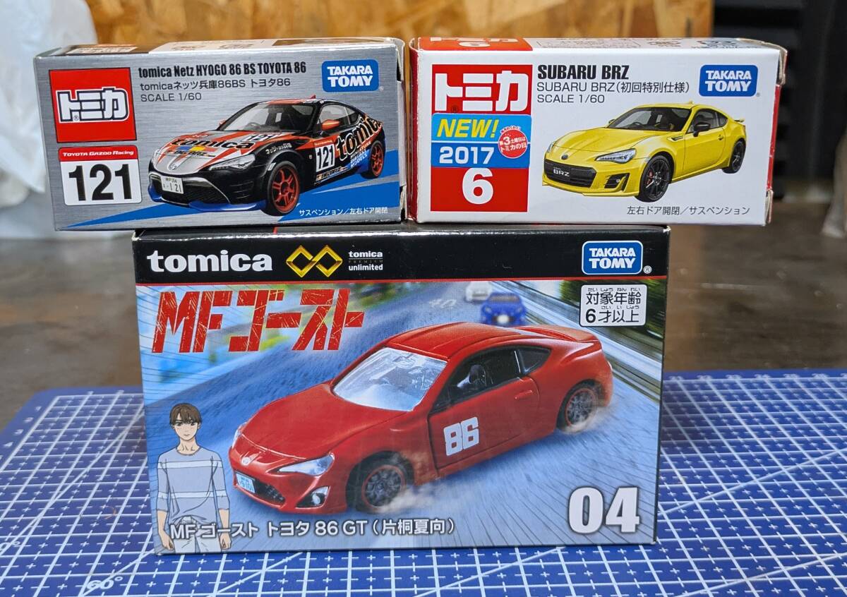 トミカ初回限定34台（未開封）+おまけ4台 トミカ初回限定34台（未開封）+おまけ4台 トミカ 初回特別仕様 4