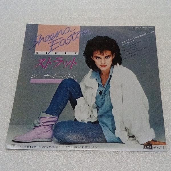 シーナイーストン ストラット Sheena Easton STRUT EPレコード シングルレコード