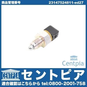 バックランプスイッチ ミニ R50 クーパー One ワン RA16 Cooper R52 クーパー RF16 23140409754 23141434584 23147506637
