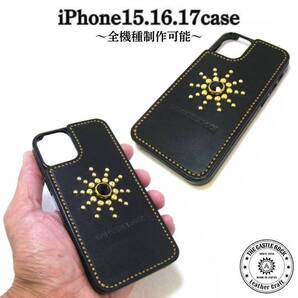 iPhone17 Air Pro Pro Max ケース カバー 本革 レザー 黒 スタッズ アメカジ バイカー