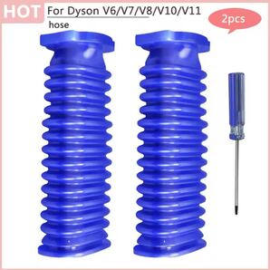 ダイソン dyson 掃除機 ソフトローラーヘッド用 蛇腹 ホース ドライバー付き ブラシ 互換品 交換用 修理 V6 V7 V8 V10 V11 DC74