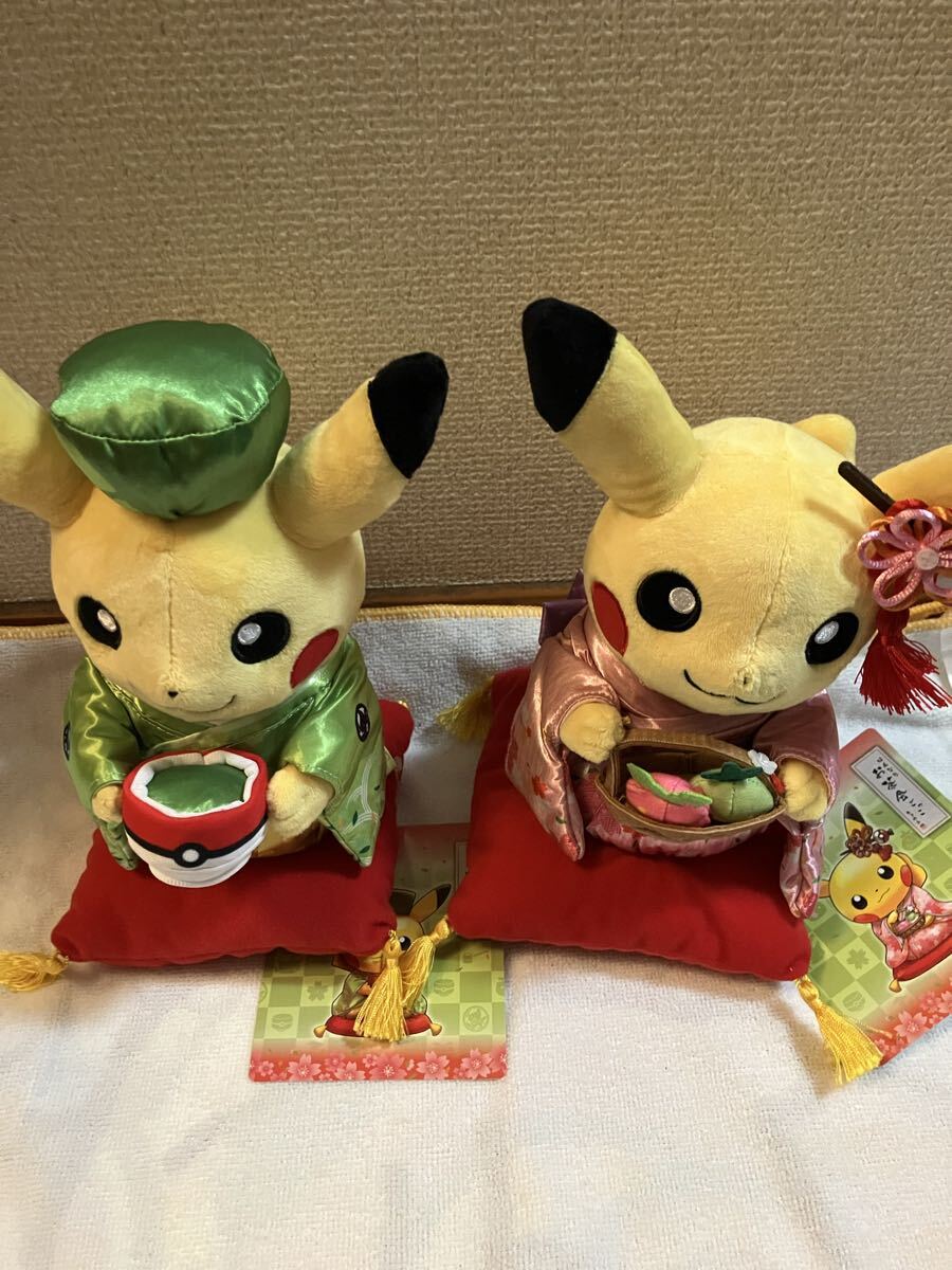 お茶会ごっこピカチュウ① お茶会ごっこピカチュウ PROMOの通販 shin（1139788033） | magi