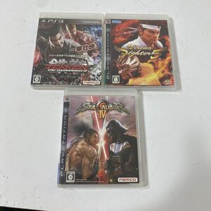 読込確認済み PS3 ソウルキャリバーⅣ 鉄拳 タッグトーナメント2 バーチャファイター5 ソフト 3点まとめて【送料無料】AAL0917/S9137/1107