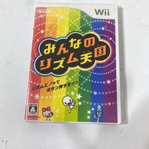 読込確認済み Wii みんなのリズム天国 ソフト 【送料無料】 AAL0910/S9085/1107