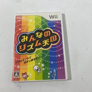 読込確認済み Wii みんなのリズム天国 ソフト 【送料無料】 AAL0910/S9084/1107