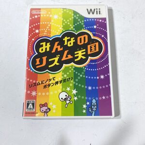 読込確認済み Wii みんなのリズム天国 ソフト 【送料無料】 AAL0924/S9120/1107