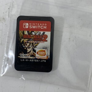 読込確認済み switch ドラゴンボール ゼノバース2 ソフト【送料無料】AAL0924/S9200/1117