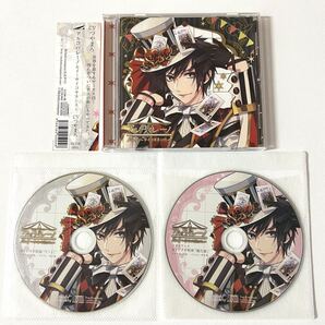 【CV.つやまろ】アルコバレーノ ルイ〜サイコキネシス〜【特典CD2枚セット・帯付き】