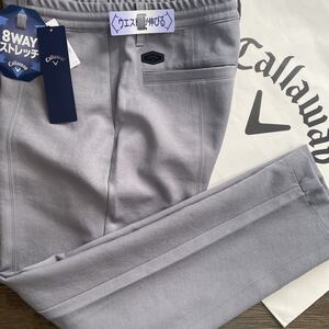 送料無料Callaway GOLFキャロウェイMENS秋冬ツイルテーパードパンツ全方向STRETCHウエスト伸縮軽量艶性シワ軽減合皮パッチG(大特価LL)新品