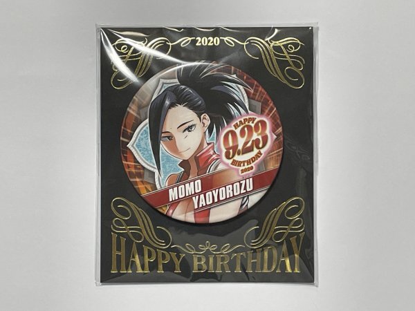 2025年最新】ヒロアカ 八百万のグッズ・商品が勢揃い！人気の