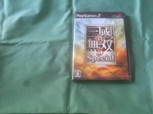★即決新品 SONY PS2 真・三國無双5 Special スペシャル 通常版 三国無双