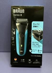 新品/未使用未開封品 BRAun ブラウン シリーズ3 310s 充電式シェーバー ①